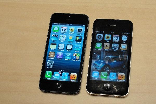 47.8 millones de unidades hay de iPhone. (Foto Prensa Libre: AFP)