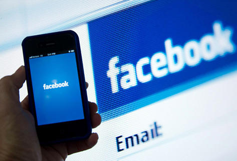 Facebook trabaja en una nueva aplicación que busca simplificar el   control de la privacidad al compartir contenido en la red social. (Foto   Prensa Libre: AFP)