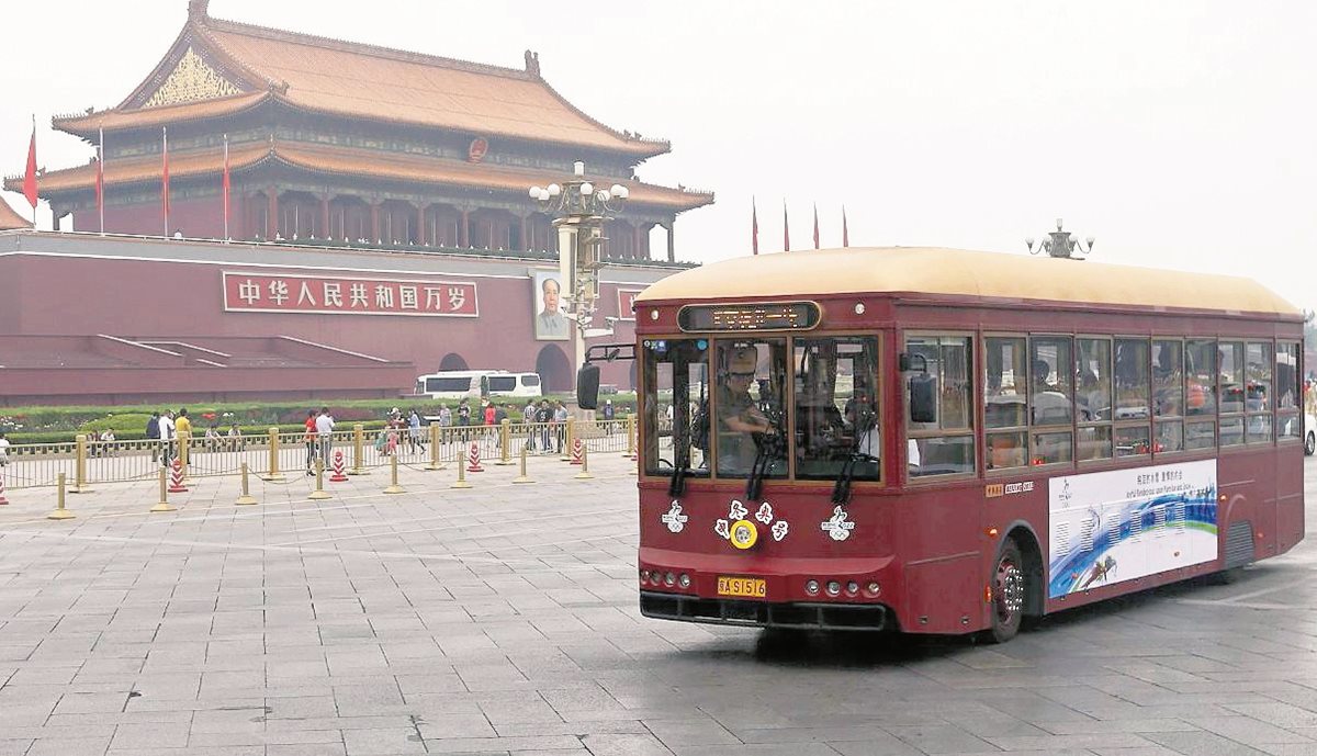 Firmas chinas firmaron histórico acuerdo de cooperación en Pekín. (Foto Prensa Libre: Hemeroteca PL)