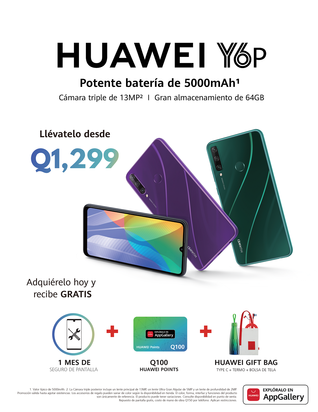 Характеристика huawei. Хуавей y6p. Huawei y6p narxi. Huawei y6p 2020 батарея. Хуавей y6p 2021.