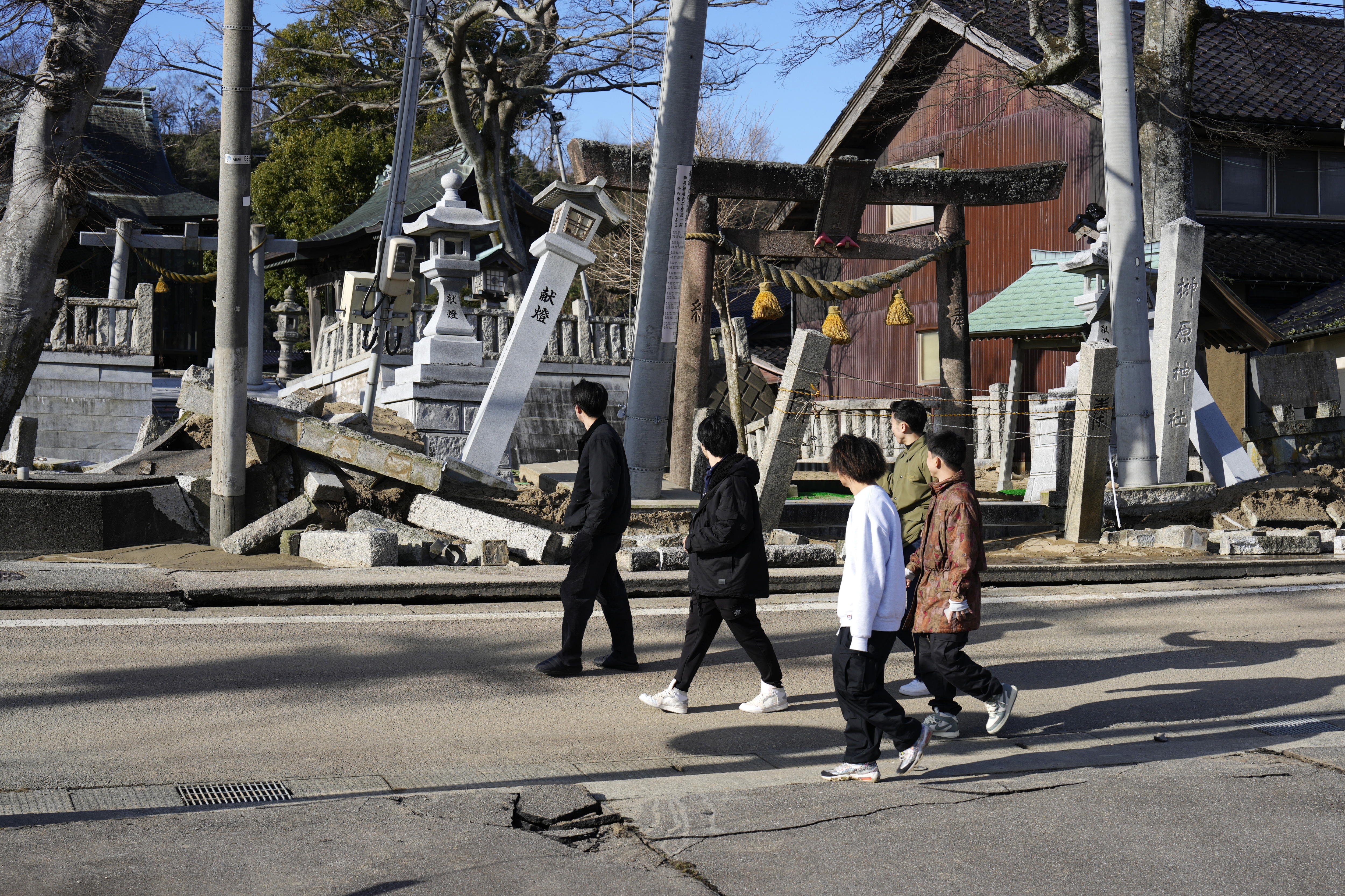 Terremoto Japón