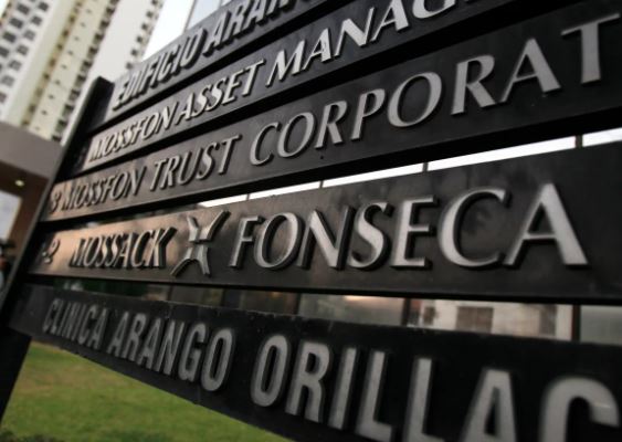 Fotografía de archivo de una Vista general de la sede de la firma Mossack Fonseca en Ciudad de Panamá. (Foto Prensa Libre: EFE/Alejandro BolÌvar)