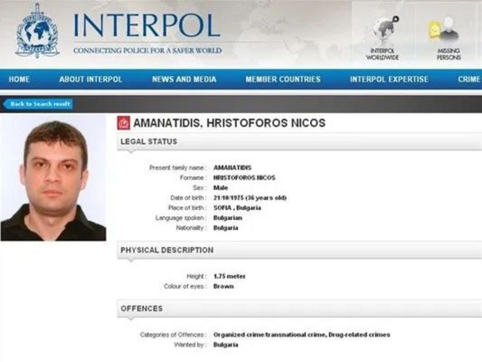 (Foto: Interpol)