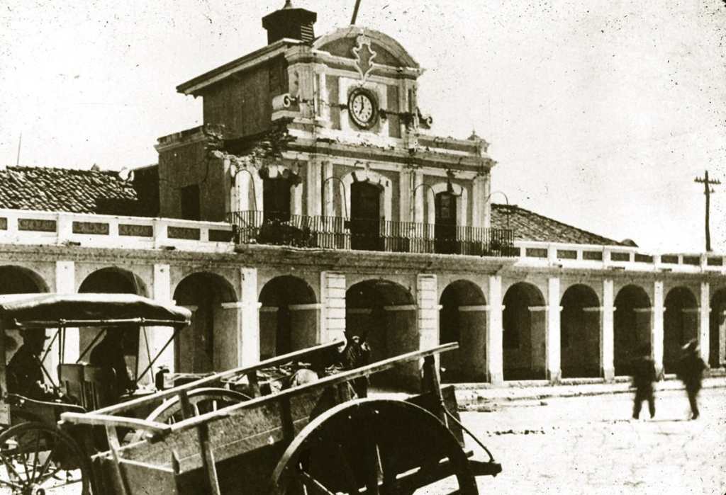 Palacio real