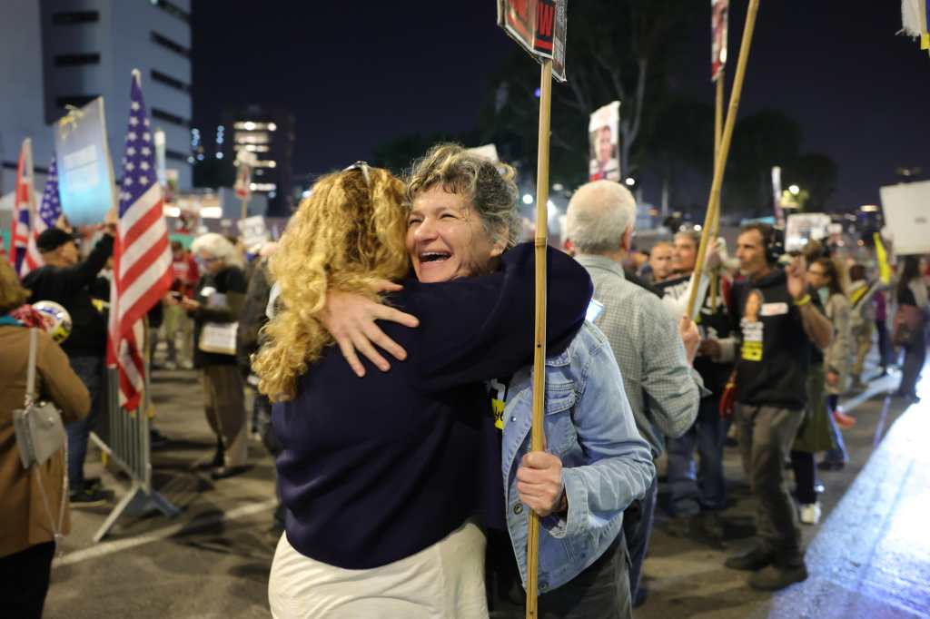 Acuerdo de alto el fuego entre Hamás e Israel 