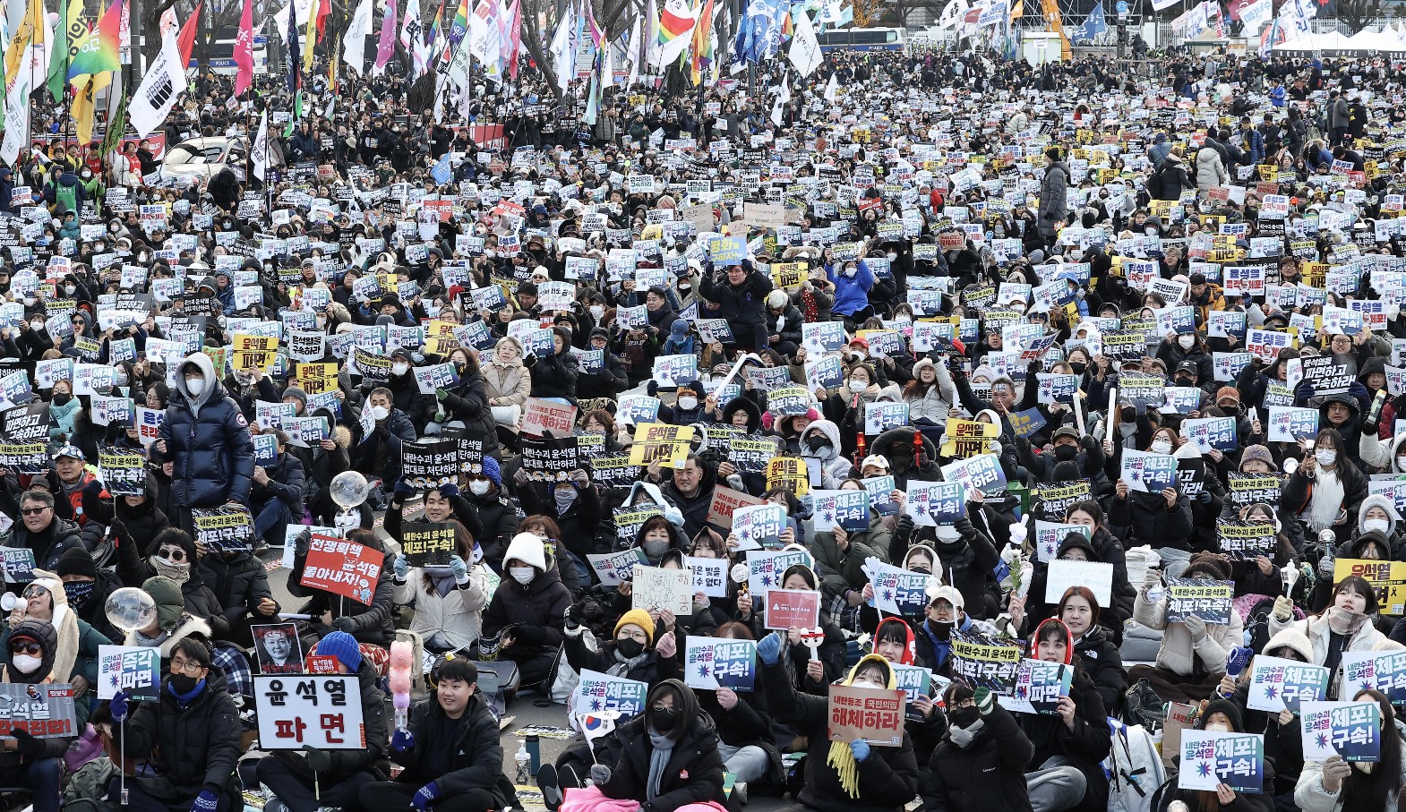 MANIFSTACIÓN EN COREA DEL SUR. EFE